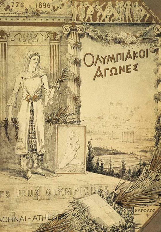 Cartel Juegos Olímpicos de Atenas, 1896